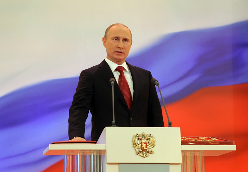 Президент России поощрил оренбуржцев